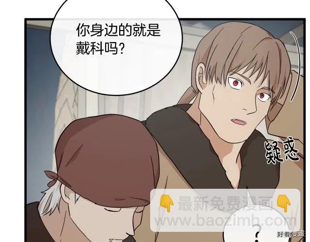 第94话127