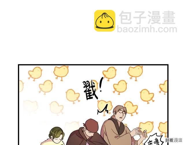 第94话130