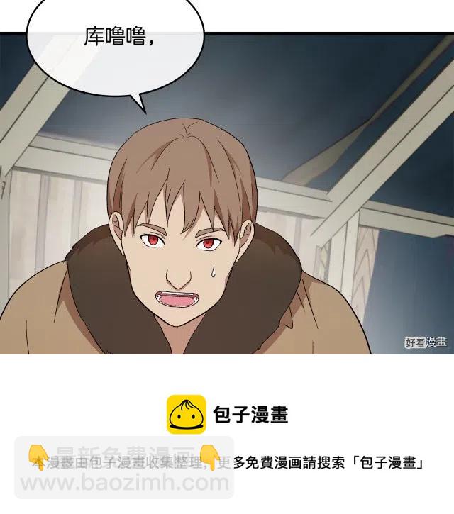 第94话132