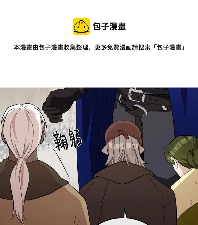 第94话136