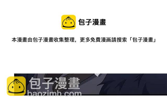 第94话140