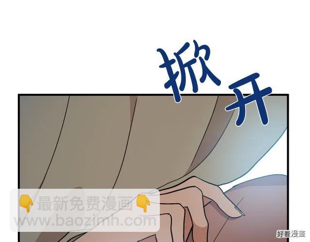第94话147