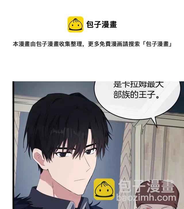 第94话160