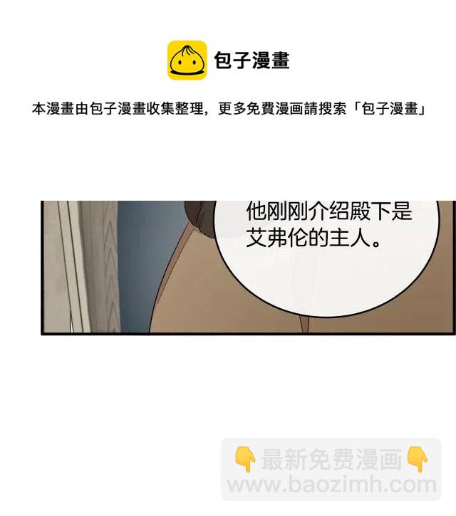 第94话164