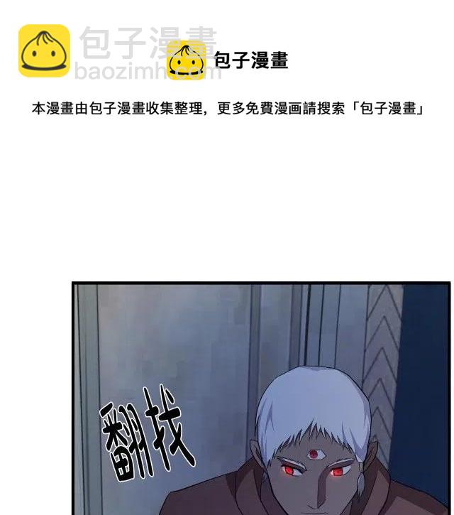 第94话168