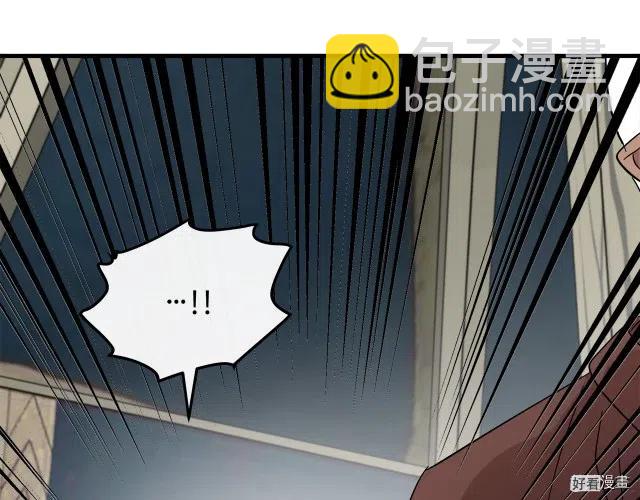 第94话171