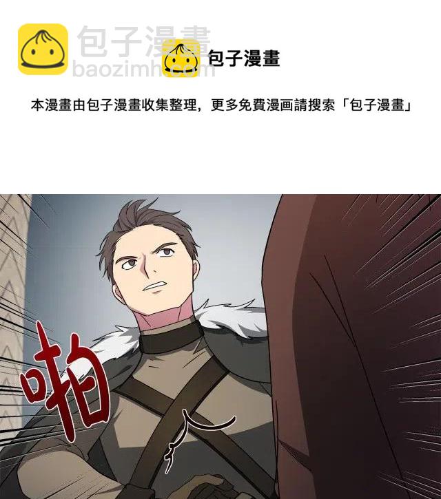 第94话172