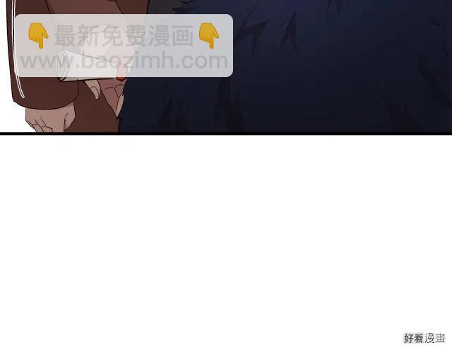 第94话177