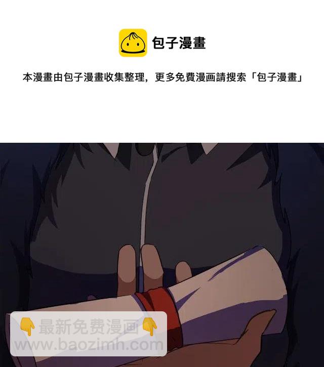 第94话180