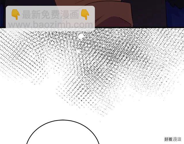 第94话181