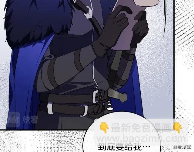 第94话183