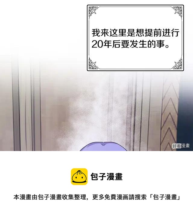 第94话188