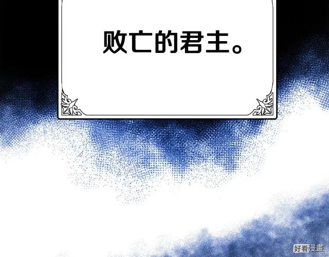 第94话195