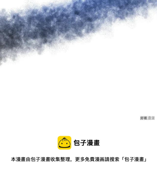 第94话196
