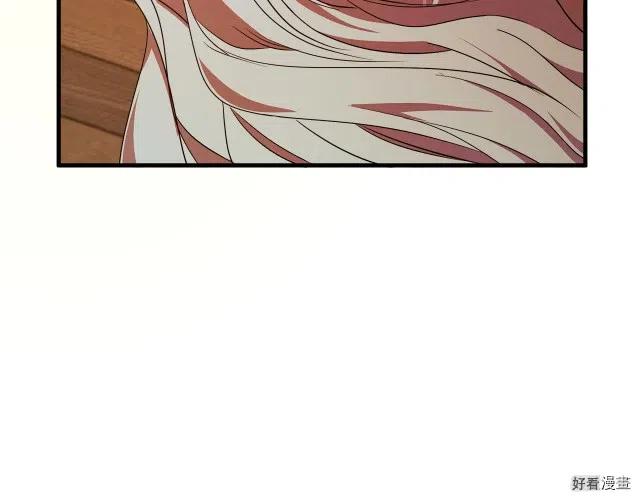 第94话199