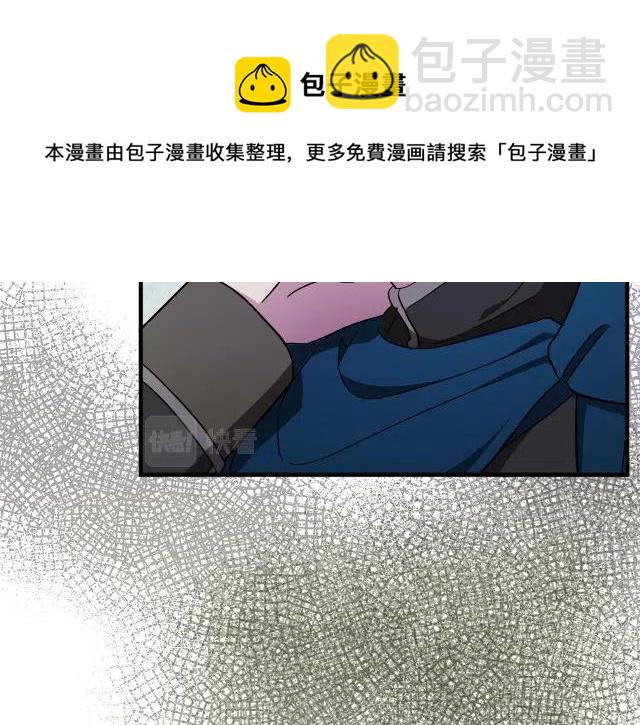 第94话20