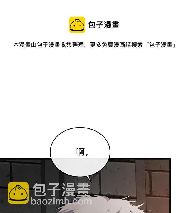 第94话204