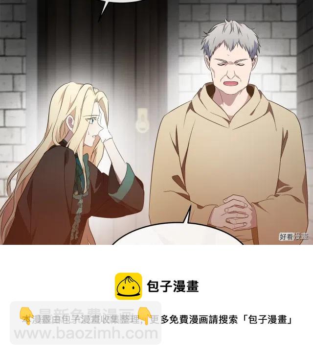 第94话208