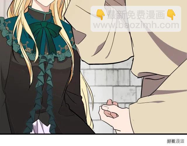 第94话219
