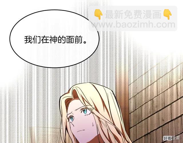 第94话226