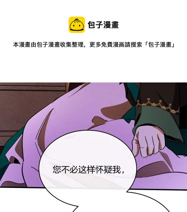 第94话228