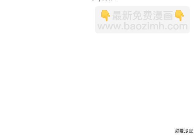 第94话237