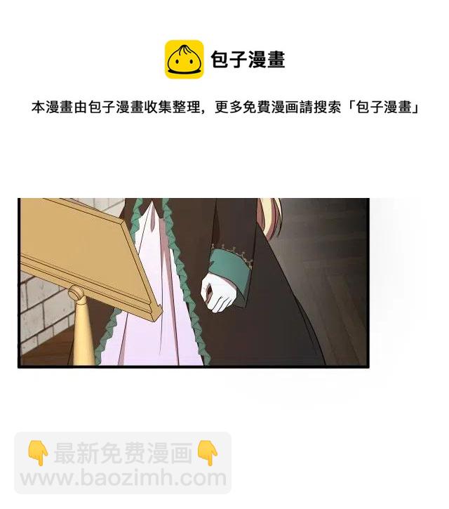 第94话28