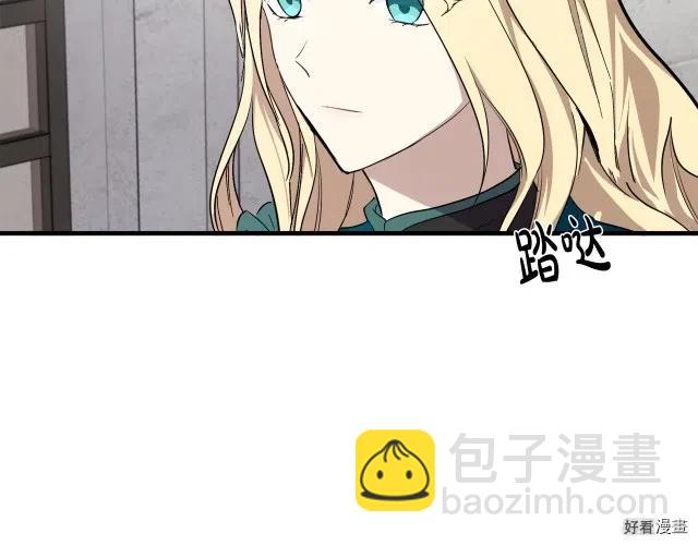 第94话3