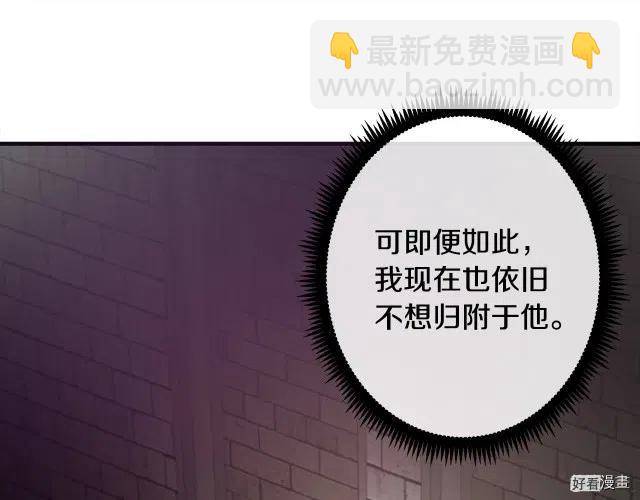 第94话35