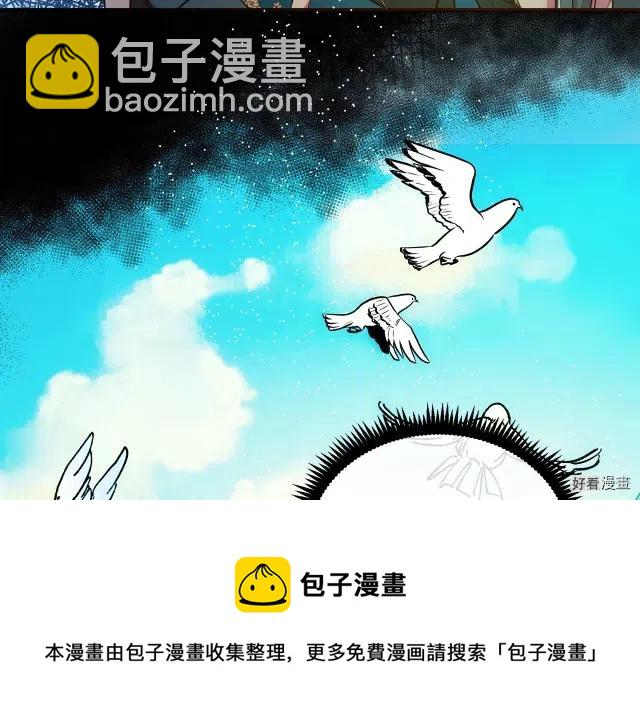第94话40