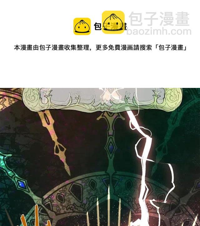 第94话68