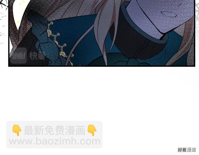 第94话74