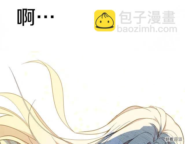 第94话75