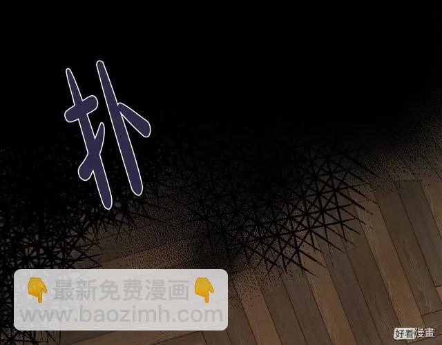 第94话79