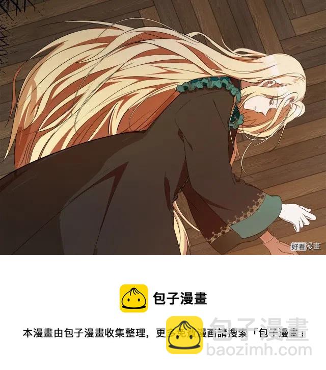 第94话80
