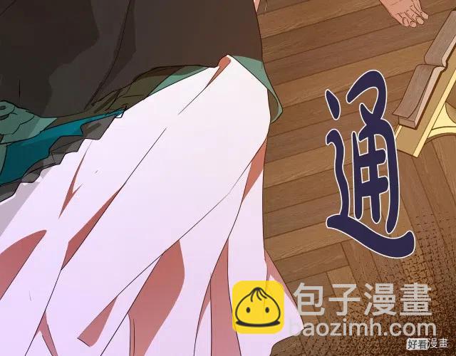 第94话81