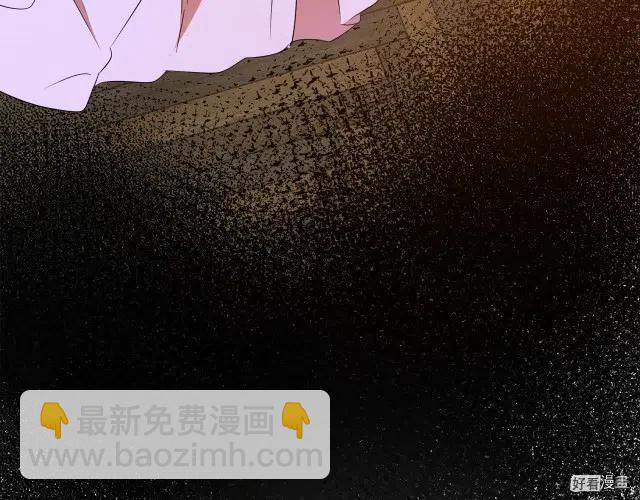第94话82