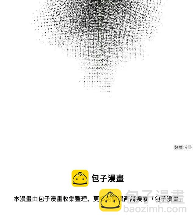 第94话84