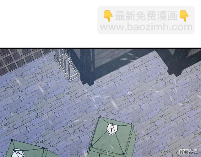 第94话86