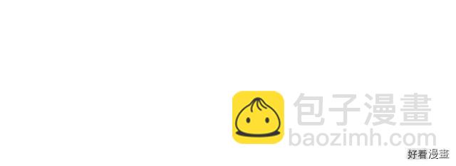 第94话9