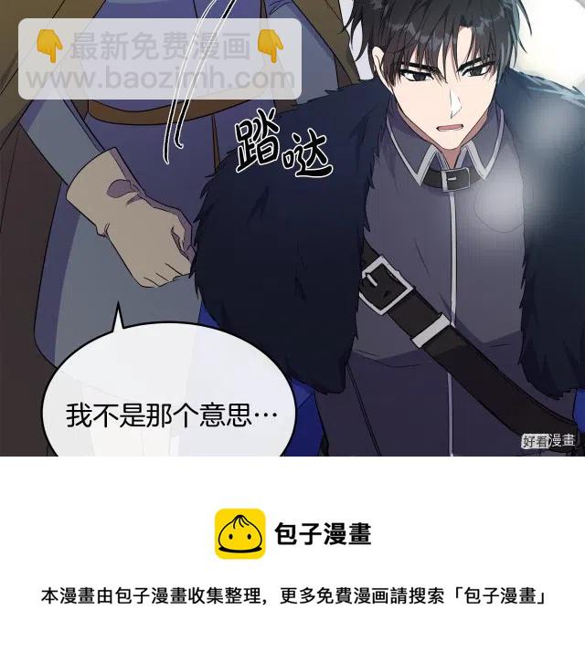 第94话96