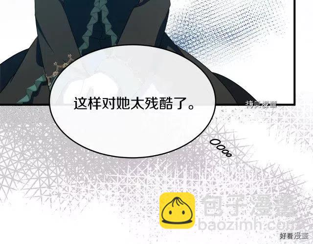 第95话79
