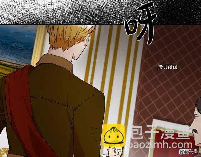 第96话11