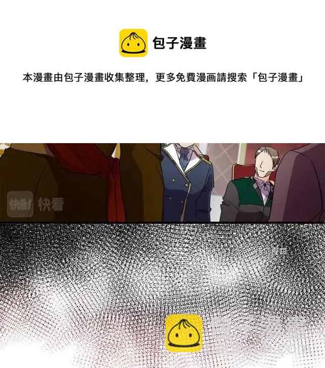 第96话12