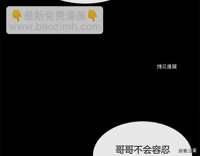 第96话123