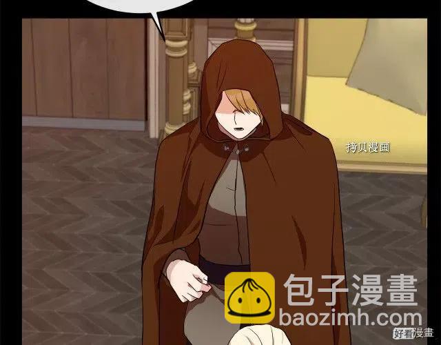 第96话127