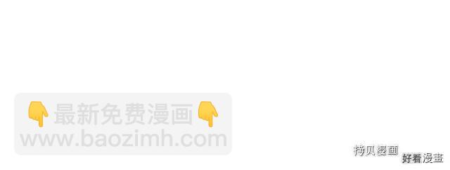 第96话13