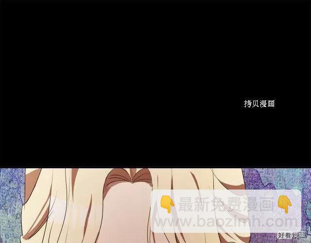 第96话130