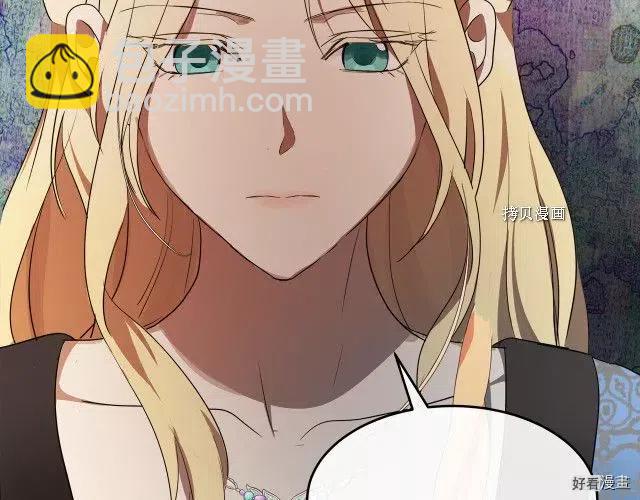 第96话131