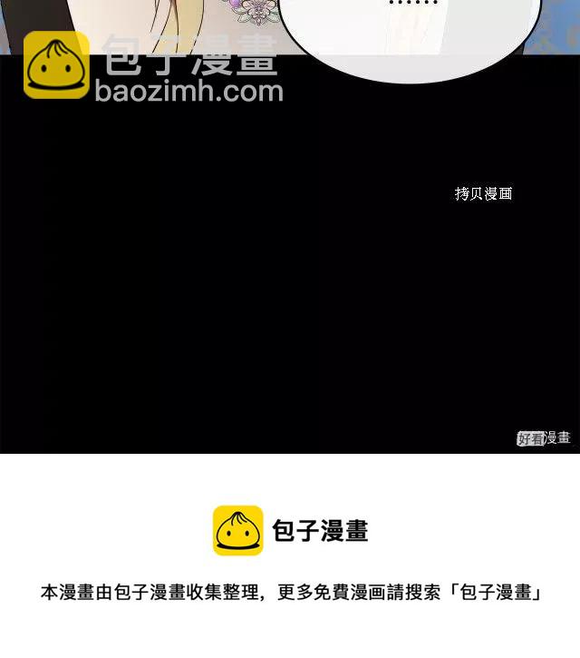 第96话132